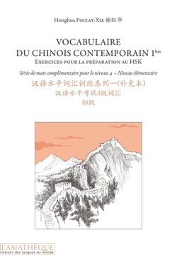 Vocabulaire du Chinois contemporain 1bis