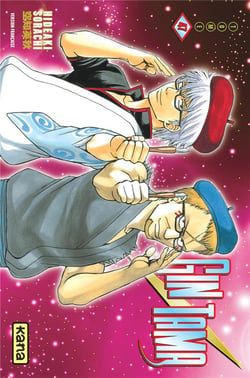 Gintama Tome 47