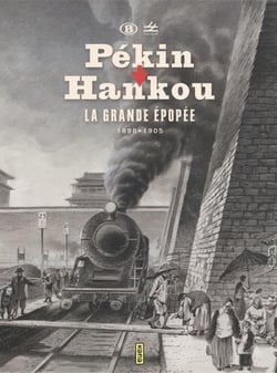 Pékin-Hankou, 1898-1905 : la grande épopée
