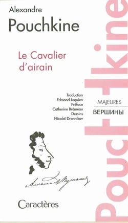 Le cavalier d'airain