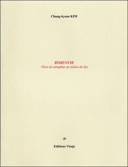 Rimenvie - fleur de nenuphar au milieu du feu