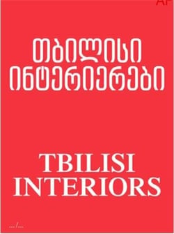 Tbilissi interiors : Anna Tsitsishvili