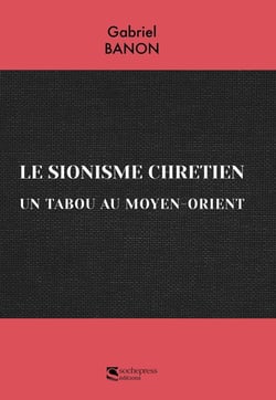 Le sionisme chrétien