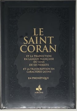 Saint Coran