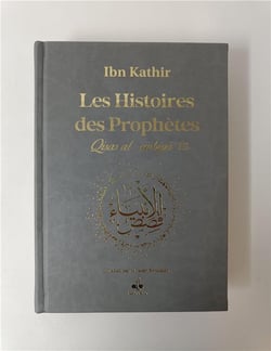 Les histoires des prophètes