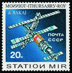 Station Mir