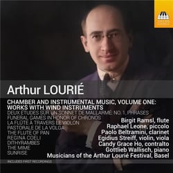 Lourié, Arthur : Musique de chambre et instrumentale - Volume 1