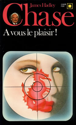 À vous le plaisir !