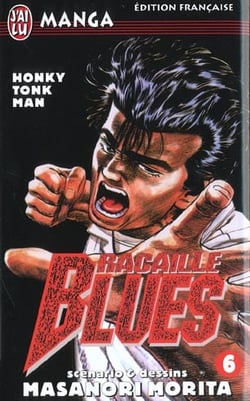 Honky tonk man