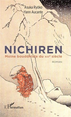 Nichiren, moine bouddhiste du XIIIè