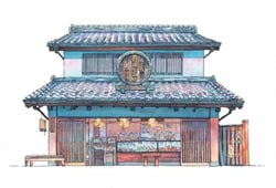 Boutiques de Tokyo : La biscuiterie