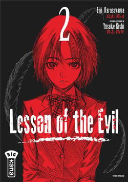 Lesson of the evil Tome 2