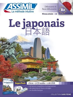 Le japonais - débutants et faux-débutants B2 (édition 2017)