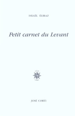 Petit carnet du levant