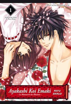Ayakashi koi emaki - le manuscrit des illusions Tome 1