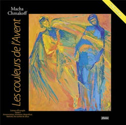 Les couleurs de l'Avent - méditer le mystère de l'Avent avec la peinture de Macha Chmakoff