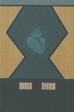 Denis Kisselev : Oeuvres 1990-2008