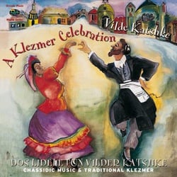 A klezmer celebration