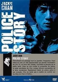 Police Story