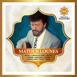 Matoub Lounes - CD
