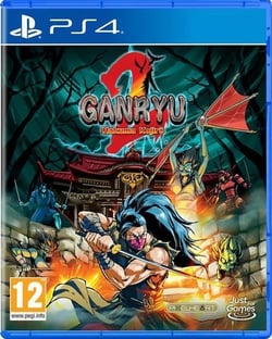 Ganryu 2 : Hakuma Kojiro