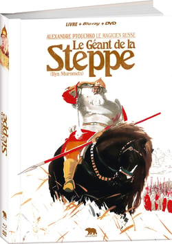 Le Géant de la steppe