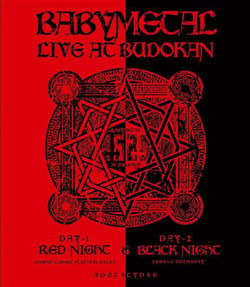 Live at Budokan : red night