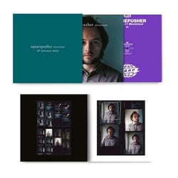 Ultravisitor - 20th Anniversary Edition