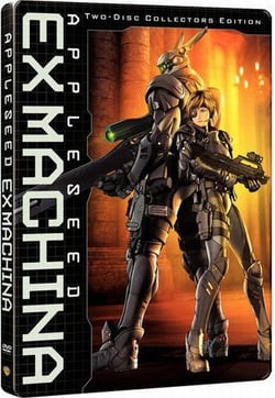 Appleseed: Ex Machina