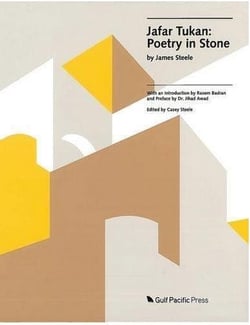 Jafar Tukan - poetry in stone