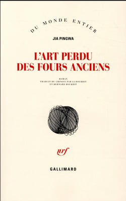 L'art perdu des fours anciens