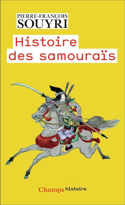 Histoire des samouraïs : Les guerriers dans la rizière