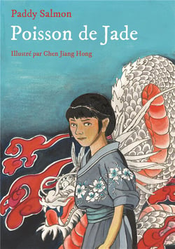 Le poisson de jade