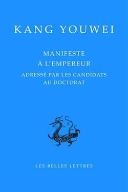 Manifeste à l'empereur adressé par les candidats au doctorat