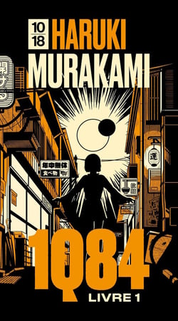 1Q84 Tome 1