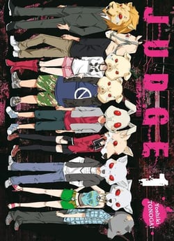 Judge Tome 1