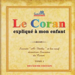 Le coran explique a mon enfant -t1