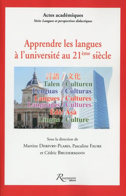Apprendre les langues à l'université au XXIe siècle