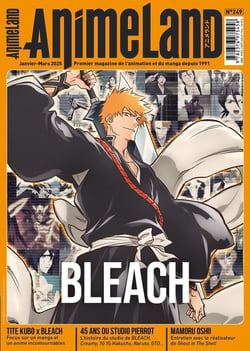 AnimeLand 249