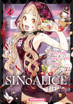 SINoAlice Tome 2