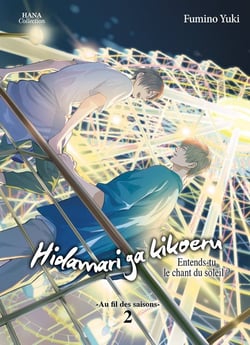 Hidamari ga kikoeru Tome 7 : Au fil des saisons Tome 2