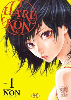 Hare-kon Tome 1