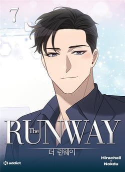 The runway Tome 7