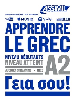 Apprendre le grec - Niveau débutants - A2 (édition 2024)