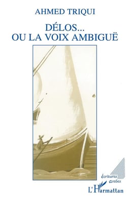 Délos... ou la voix ambiguë