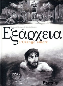 Exarcheia : L'orange amère