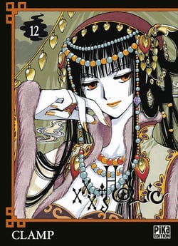 Xxx Holic Tome 12