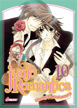 Junjo romantica t.10