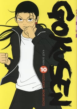 Gokusen Tome 10