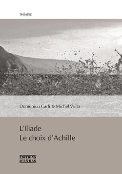 L'Iliade : le choix d'Achille